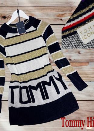 Tommy hilfiger свитер оригинал