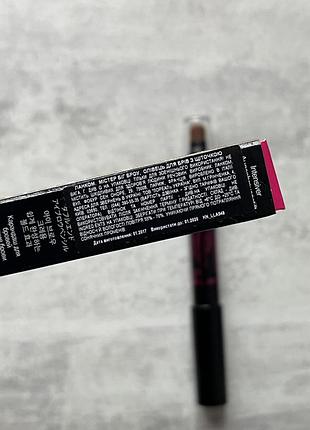 Карандаш для бровей lancome monsieur big brow