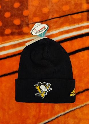 💯🏒🥅 оригинал. шапка adidas x nhl pittsburgh penguins с защитой 3m scotchgard.