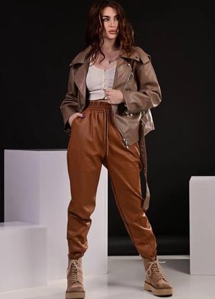 Хітова позиція!!!штани джогерри з еко-шкіри