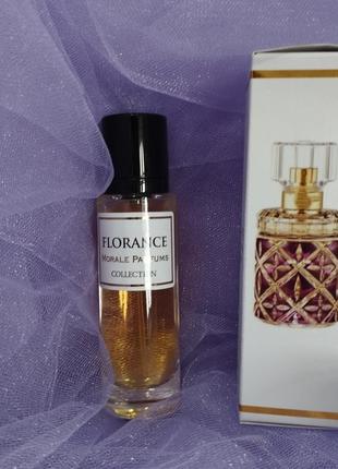 Парфюмерия парфюм пафюмированая вода moral parfums florance2 фото