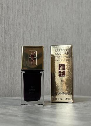 Лак для нігтів la laque couture yves saint laurent