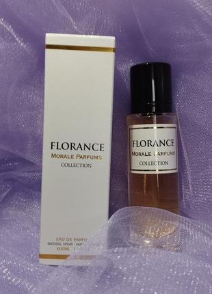 Парфюмерия парфюм пафюмированая вода moral parfums florance1 фото