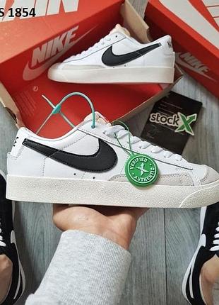 Nike blazer low 2