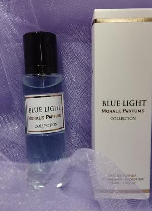 Парфюмерия парфюм пафюмированая вода moral parfums blue light