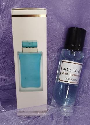 Парфюмерия парфюм пафюмированая вода moral parfums blue light2 фото