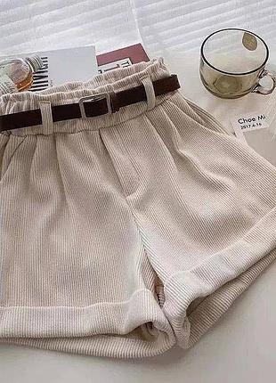 Шорти + пояс