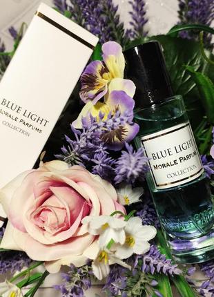 Парфюмерия парфюм пафюмированая вода moral parfums blue light