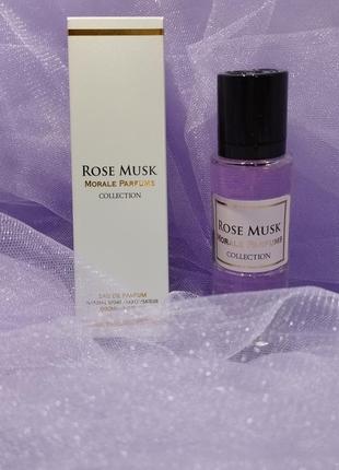 Парфюмерия парфюм пафюмированая вода moral parfums rose musk