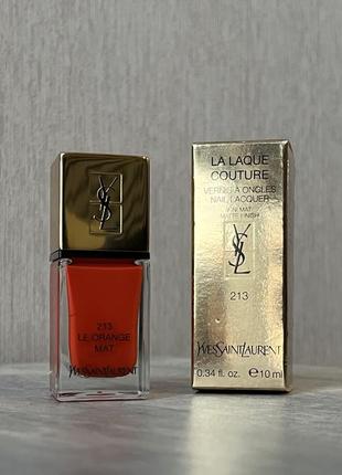 Лак для нігтів la laque couture yves saint laurent