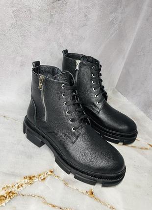 Сапоги / сапожки / чоботи зима демі 36-43р