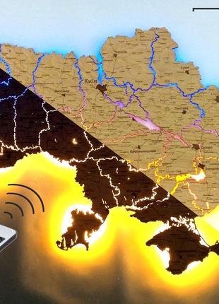 Мапа україни з фанери з led-підсвіткою nevet синьо-жовтий пульт керування 150х100 см (0001205)