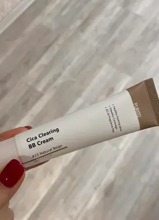 Purito cica clearing bb cream #23 natural beige bb-крем з екстрактом центелли азіатської 30ml