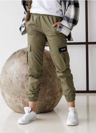 Стильні штани tair kids 😍