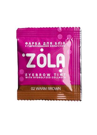 Zola краска для бровей с коллагеном в саше eyebrow tint with collagen 5ml. 02 тепло коричневый