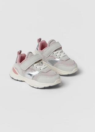 Кроссовки zara