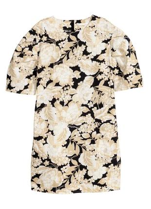 Нове плаття