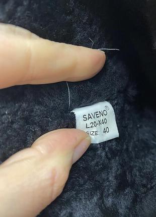 Натуральные угги в камнях