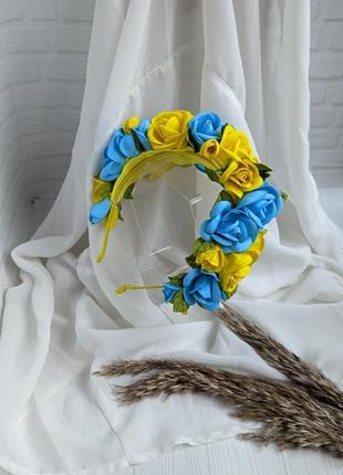 Обруч ободок с желто голубыми цветами, патриотический венчик7 фото