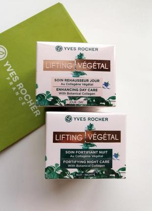 Крем для обличчя шиї  lifting végétal-ліфтинг вежеталь ів роше yves rocher