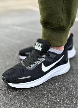 Чоловічі чорно-білі кросівки в сітку nike 🆕 кросівки найк весна літо