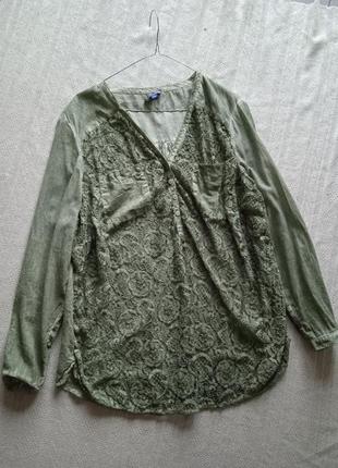 Стильная блуза