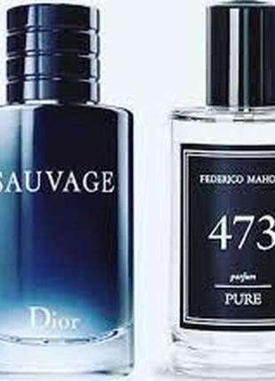 Мужские духи fm pure 473 аромат christian dior sauvage, 50 мл