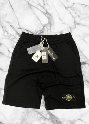 Шорти stone island