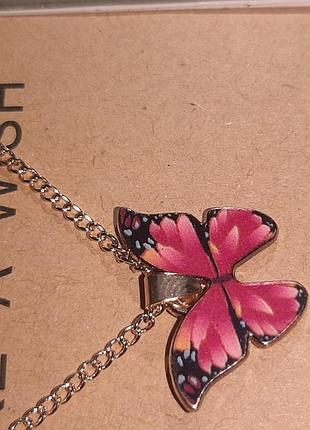 Цепочка с подвеской в виде бабочки