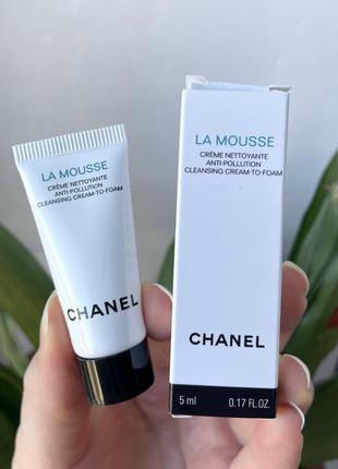 Chanel la mousse мусс для очищения лица