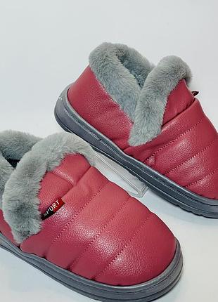 Тапочки теплые девочкам