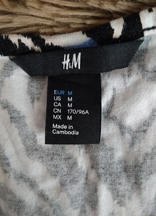 Сукня міді 2