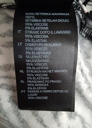 Сукня міді 4