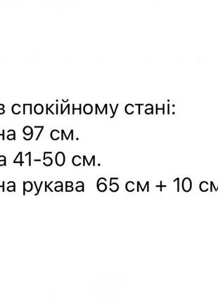 Платье женское теплое вязаное зимнее короткое мини на весну весеннее зеленое синее лиловое розовое праздничное нарядное на 8 марта день влюбленных9 фото