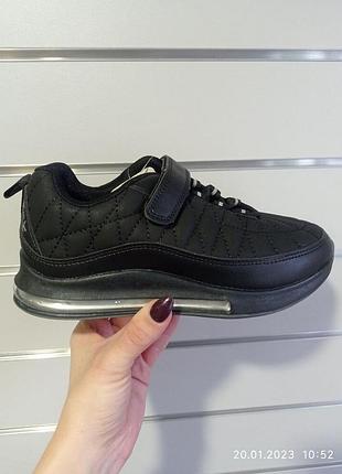 Дитячі кросівки на хлопчика jong golf