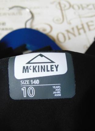 10лет.лыжные полукомбинезон mckinley.мега выбор обуви и одежды10 фото