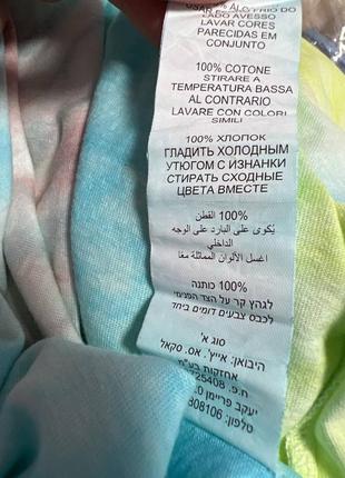 Костюм футболка штани