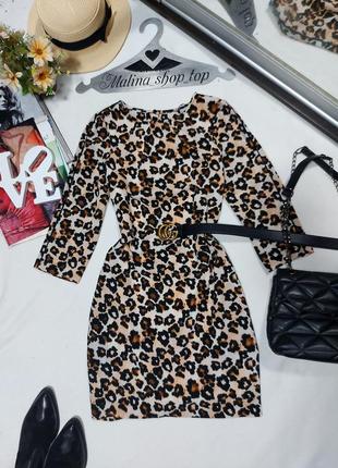 Леопардовое платье свободного кроя поатье h&m леопардовый принт трендовое платье 42 44 распродажа