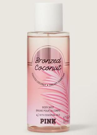 Міст victorias secret pink