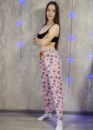 Теплі штани для дому та сну