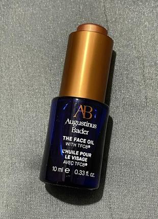 Augustinus bader face oil/маслянка для лица/люксовая маселка для лица/масло для лица