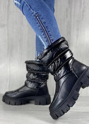 Женские зимние сапоги дутики
