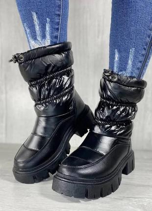 Женские зимние сапоги дутики