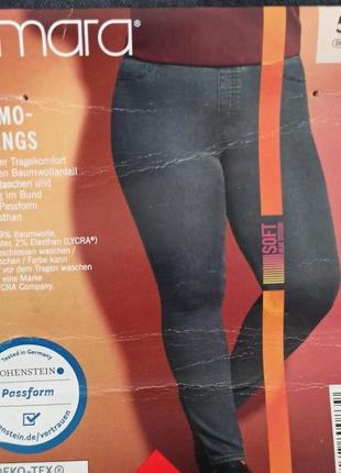Новые жеские джинсы германия1 фото