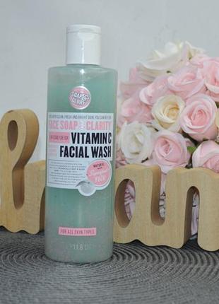 Гель для вмивання soap & glory face soap and clarity 350 мл оригінал