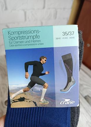 Спортивні компресійні гольфи, р. 35/37