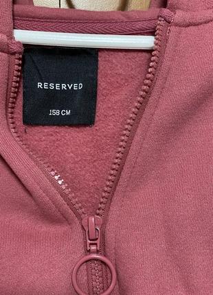 Світшот reserved 3