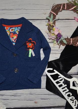 12 - 18 месяцев 80 - 86 см фирменный пиджак болеро джемпер девочке с блесткой