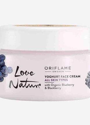 Смягчающий крем-йогурт для лица с органическими ягодами love nature
