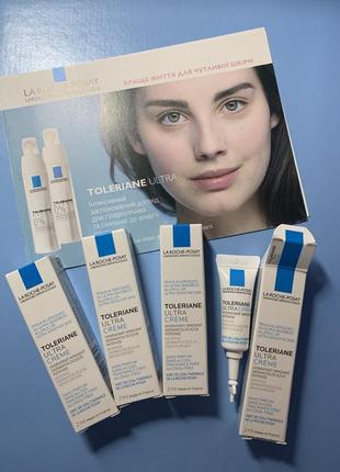 Ежедневный уход для сверхчувствительной и аллергичной кожи  la roche-posay toleriane ultra cream🌀1 фото